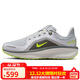 耐克NIKE男子緩震跑步鞋 WINFLO 11 GTX 防水運動(dòng)鞋FQ1358-005灰41