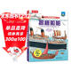 【滿(mǎn)87減18元】揭秘船舶（3-6歲少兒科普翻翻書(shū)）樂(lè )樂(lè )趣童書(shū)揭秘系列兒童啟蒙科普立體書(shū)童書(shū)節兒童節