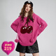 妖精的口袋毛絨絨連帽毛衣女2025秋冬套頭針織衫寬松長(cháng)袖上衣 櫻桃玫紅色 L