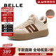 百麗（Belle）高幫板栗復古德訓鞋女款運動(dòng)休閑小白鞋子A6N5DAM5 米白 36 (230mm)