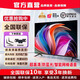 小米芯小米有品同款液晶超高清4K智能網(wǎng)絡(luò )電視機wifI投屏護眼超薄顯示器 60英寸 智能網(wǎng)絡(luò )版(送底座掛架）
