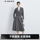 S.DEER圣迪奧女裝小香風(fēng)毛呢西裝外套長(cháng)裙套裝S233Z1417 中灰/77 L 170