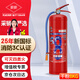 薪薪 干粉滅火器車(chē)載家用商用8公斤新國標90粉手提式龍成滅火器消防器材 MF/ABCE8