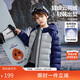 ASK JUNIOR【加拿大鴨絨】?jì)和p薄羽絨服男女童冬季7A抗菌絨保暖羽絨外套