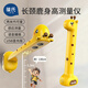 葆氏兒童身高測量?jì)x超聲波精準測量身高神器手持可移動(dòng)寶寶量身高儀