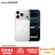 Apple/蘋(píng)果 iPhone 17 Pro 支持移動(dòng)聯(lián)通電信5G全網(wǎng)通 雙卡雙待手機【需現場(chǎng)簽收激活】 銀色【簽收時(shí)需現場(chǎng)激活】 256GB 白條24期分期免息