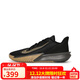 耐克（NIKE）男子籃球鞋 PRECISION VII 運動(dòng)鞋FN4322-006 黑色 42 