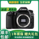 佳能/Canon  50D 60D 70D 77D 80D 90D 7D 7D2 二手半畫(huà)幅單反相機 佳能80D單機 95成新