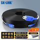SK-LINK 皮線(xiàn)光纖單模雙芯 室外2芯3鋼絲SC-SC尾纖光纜入戶(hù)光纖網(wǎng)線(xiàn) 低煙無(wú)鹵100米SWGL2SM-100M(SC)