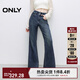 ONLY2025秋季新款復古做舊高腰顯瘦水洗喇叭褲牛仔褲女|125132087 J35復古牛仔390 L L標準褲長(cháng)