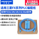 艾莫迅適用三菱plc編程電纜數據線(xiàn)fx3u通訊下載連接調試線(xiàn)usb轉圓頭8針 usb-sc09-fx 【隔離款】光電隔離+在線(xiàn)監控3米
