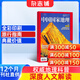 中國國家地理雜志訂閱 2026年1月起訂閱 1年共12期 旅游地理百科知識人文風(fēng)俗 自然旅游地理知識 人文景觀(guān)期刊科普百科全書(shū)課外閱讀 地理知識專(zhuān)業(yè)期刊雜志鋪旗艦店