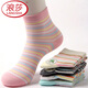 浪莎（LangSha）襪子女純棉秋冬季全棉中筒襪中厚款休閑襪少女棉襪吸汗防臭透氣 100%棉【混色6雙】條紋女襪 6雙 均碼