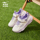 鴻星爾克（ERKE）童鞋男女童中大童密網(wǎng)運動(dòng)鞋兒童輕便跑鞋微晶白/銀河紫34