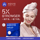 AQUIS升級雙層緞面黑科技干發(fā)帽女超強吸水奧斯汀玫瑰圣誕禮物送女友