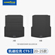 固特異（Goodyear）tpe后備箱墊適用于凱迪拉克CT5TPE尾箱墊雙面絨面多功能防水
