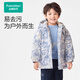 全棉時(shí)代（PurCotton）厚款棉服男女童幼童秋冬外套童裝棉衣秋衣兒童 【易去污連帽】漫游奇境(男童) 130