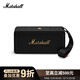 MARSHALL（馬歇爾）MIDDLETON II音箱便攜式2代無(wú)線(xiàn)藍牙家用戶(hù)外防水禮物音響  黑金色