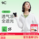 VVC防曬衣女防曬服黑膠透氣網(wǎng)眼涼感透氣戶(hù)外防紫外線(xiàn)女簡(jiǎn)約白 均碼