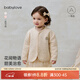 babylove嬰幼兒薄夾棉外套秋冬季純棉保暖上衣女寶寶時(shí)尚洋氣開(kāi)衫 白杏米 90