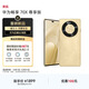 華為暢享 70X 尊享版 256GB 流沙金 6100mAh華為巨鯨長(cháng)續航 麒麟8000芯片 鴻蒙智能手機
