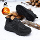 樂(lè )途（LOTTO）登山鞋男女鞋冬季加絨棉鞋戶(hù)外越野徒步運動(dòng)鞋情侶跑步鞋黑色38