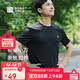 必邁（bmai）必邁跑步運動(dòng)健身訓練短袖春夏通勤慢跑T恤男透氣防磨速干上衣男