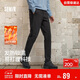 森馬（Semir）舒服褲|休閑褲男錐形褲發(fā)熱易打理冬長(cháng)褲抓絨褲子101724127115