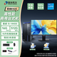 清華同方臺式機電腦超越E500商用辦公設計主機intel酷睿  國產(chǎn)品牌15L/19L大機箱 i5-14400 16G內存 512G固態(tài) 15升 單主機（定制）