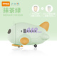小比咔兒童保溫杯吸管杯一杯雙膽飛機水壺寶寶幼兒園學(xué)生上學(xué)專(zhuān)用水杯壺 飛機/抹茶綠【316L不銹鋼內膽290ml+PPSU內膽430ml】