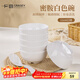 廣意 商用密胺湯碗米飯碗白色11cm 快餐食堂打飯碗6個(gè)裝GY8891