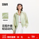 森馬（Semir）防曬外套|外套女花苞oversize涼感夏季2025新款立領(lǐng)撞色夾克 綠色調00344 M