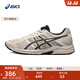 亞瑟士ASICS男鞋透氣跑鞋運動(dòng)鞋緩震舒適跑步鞋 GEL-CONTEND 4 灰色/灰色 42