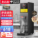 志高（CHIGO）步進(jìn)式開(kāi)水器開(kāi)水機商用燒水器燒水機奶茶店專(zhuān)業(yè)熱水器熱水機吧臺機全自動(dòng)工廠(chǎng)用飲水機吧臺機 45L/H過(guò)濾款（黑鈦）