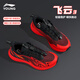 李寧（LI-NING）兒童本命年紅色跑步鞋男女中大童馬年冬季新款飛云3青少年運動(dòng)鞋 赤焰紅/黑色（新年配色） 【李寧正品】 38 內長(cháng)約249mm
