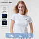 LACOSTE法國鱷魚(yú)女裝純色簡(jiǎn)約休閑直筒修身圓領(lǐng)短袖T恤|TF7218 001/白色 2XL 44/175