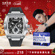 馬克華菲（MARK FAIRWHALE）星際手表男士機械風(fēng)十大品牌國表學(xué)生中高考試手表新年禮物送男友