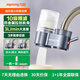 九陽(yáng)（Joyoung）水龍頭凈水器自來(lái)水過(guò)濾器家用廚房?jì)艋癁V水器凈水機可直飲凈水濾芯純凈過(guò)濾器凈飲水機 RT1810 1芯【仿金屬外殼】+ 升級10級精濾