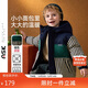 ASK JUNIOR男童棉服冬時(shí)尚拼接設計加厚保暖連帽小童棉衣外套休閑棉襖 120 