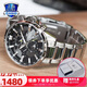 卡西歐（CASIO）商務(wù)休閑皮帶鋼帶手表男日韓腕表防水石英男士手表送男友新年禮物 EFR-303D-1A 世界時(shí)間