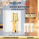 嬌蘭（Guerlain）帝皇蜂姿雙效眼部精華乳20ml眼霜淡化細紋護膚品禮盒生日圣誕禮物