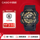 卡西歐（CASIO）AEQ-110W-1B男表小黑武士石英表黑色表盤(pán)運動(dòng)防水 送男友生日禮物 AEQ-110BW-9A（京倉京配） 52mm