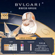 寶格麗（BVLGARI）白晶淡香氛50ml花香調女士香水禮盒圣誕節禮物生日禮物送女友
