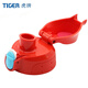 虎牌（TIGER） 原裝配件日本虎牌兒童保溫杯蓋子MBR MBJ MML獅子杯直飲蓋配件 進(jìn)口紅色直飲蓋