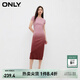 ONLY秋季休閑百搭顯瘦漸變刺繡中長(cháng)款連衣裙女|124161014 E15 桃花木色 M (165) 84A