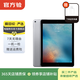 蘋(píng)果（Apple） iPad Pro 9.7英寸 2016款 二手平板電腦 二手蘋(píng)果平板 深空灰色 128G WiFi