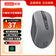 聯(lián)想（Lenovo） 原裝小新無(wú)線(xiàn)藍牙鼠標筆記本臺式機電腦辦公鼠標 小新M1S無(wú)線(xiàn)鼠標（2.4G連接-灰色）