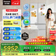 松下（Panasonic）【國家補貼】515升法式多門(mén)四門(mén)冰箱60CM深度超薄零嵌自動(dòng)制冰雙循環(huán)風(fēng)道一級能效大冷凍室 NR-ED52APA-W 白色 大海豹白月光