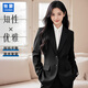 匆蒙西裝外套女商務(wù)面試職業(yè)正裝小個(gè)子2025春秋新款女士高端西裝外套