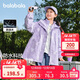 巴拉巴拉童裝兒童外套女童2025春裝上衣中大童三合一兩件套潮208125105003